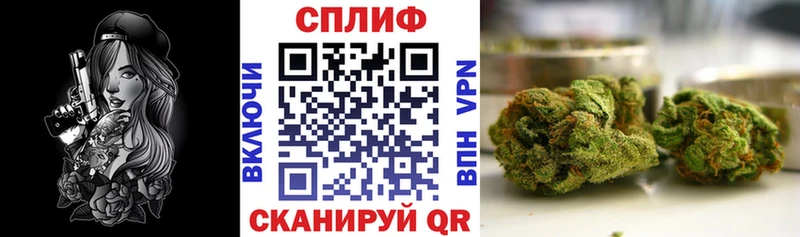 Купить наркотики сайты Краснотурьинск Cocaine МАРИХУАНА Меф мяу мяу Альфа ПВП Гашиш