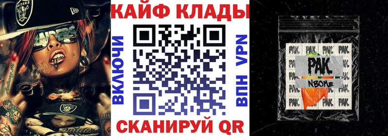 Марихуана Краснотурьинск