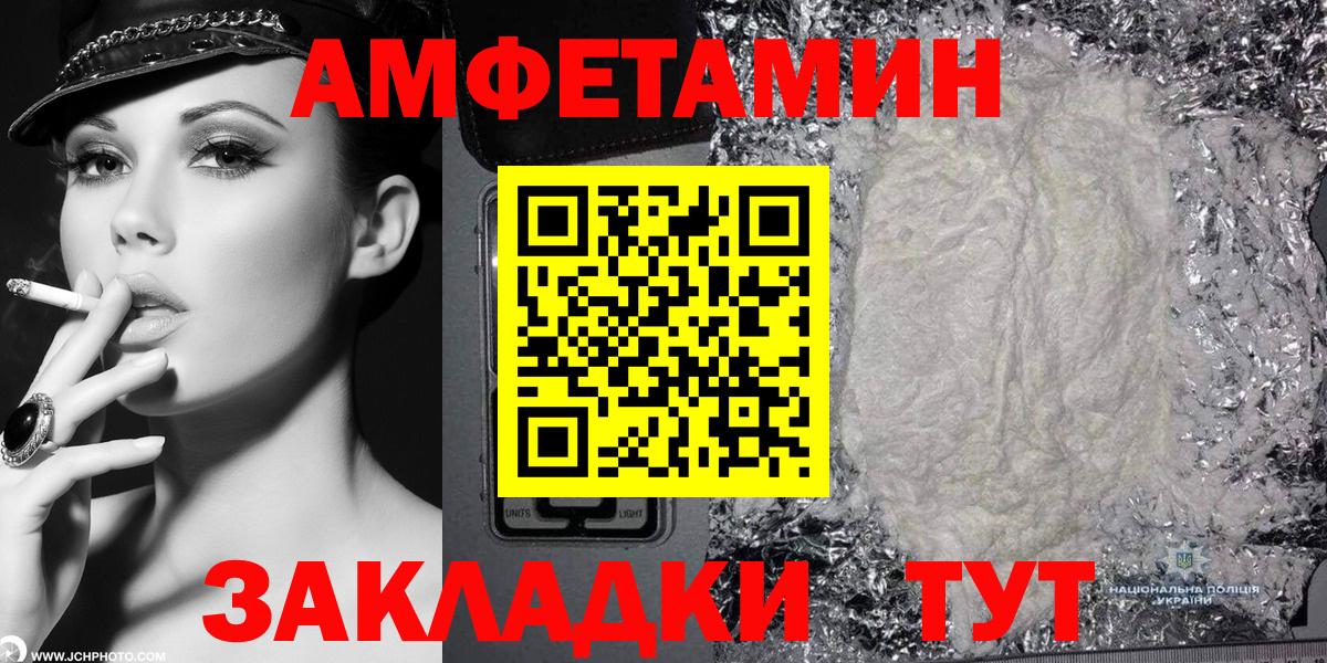 НБОМе Краснотурьинск