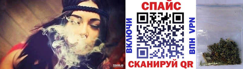 БУТИРАТ оксибутират Краснотурьинск