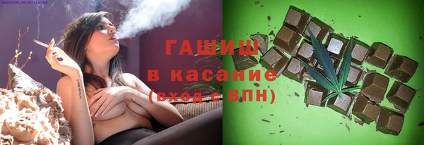 PSILOCYBIN Пестово