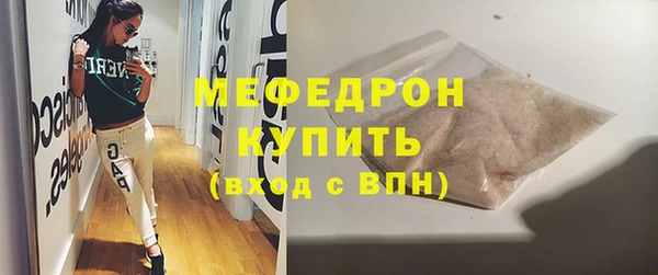 2c-b Покачи