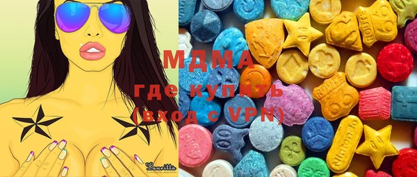 PSILOCYBIN Пестово