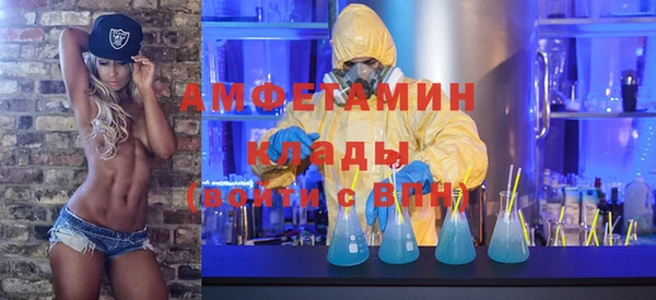 PSILOCYBIN Пестово