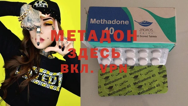 PSILOCYBIN Пестово