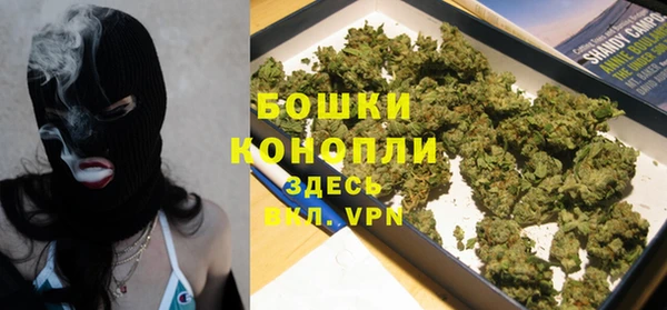 стафф Пересвет