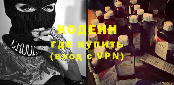 COCAINE Вуктыл