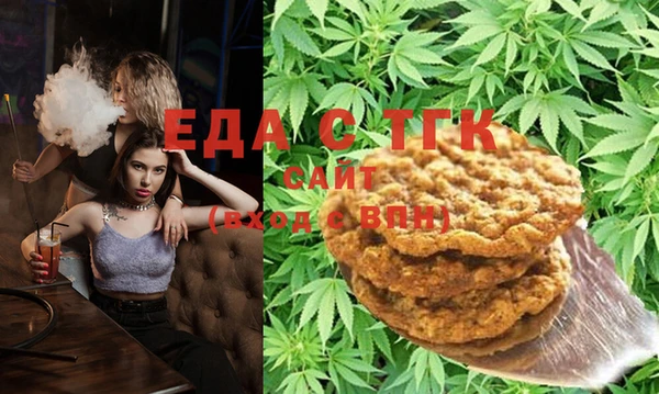 PSILOCYBIN Пестово