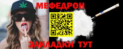 ГАЛЛЮЦИНОГЕННЫЕ ГРИБЫ Донской