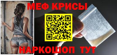 бутират Донецк