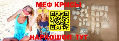 MDMA Premium VHQ Дубна
