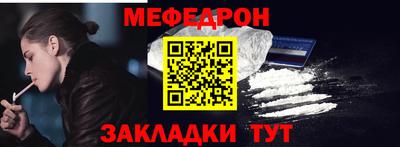 ГАЛЛЮЦИНОГЕННЫЕ ГРИБЫ Донской