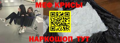 MDMA Premium VHQ Дубна
