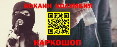 MDMA Premium VHQ Дубна
