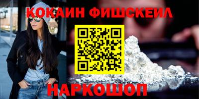 марки lsd Берёзовский