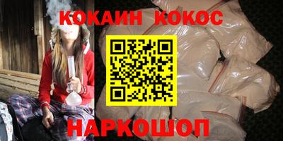 MDMA Premium VHQ Дубна