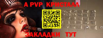 ГАЛЛЮЦИНОГЕННЫЕ ГРИБЫ Донской