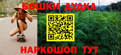 марки lsd Берёзовский