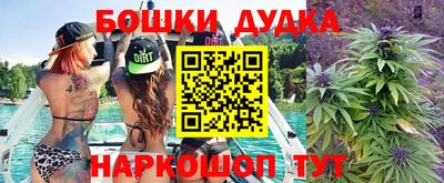 марки lsd Берёзовский