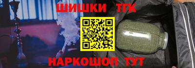 MDMA Premium VHQ Бийск