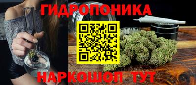 ГАЛЛЮЦИНОГЕННЫЕ ГРИБЫ Донской