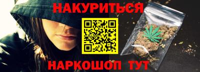 ГАЛЛЮЦИНОГЕННЫЕ ГРИБЫ Донской