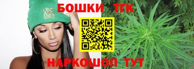 ГАЛЛЮЦИНОГЕННЫЕ ГРИБЫ Донской