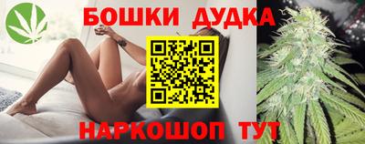 ГАЛЛЮЦИНОГЕННЫЕ ГРИБЫ Донской