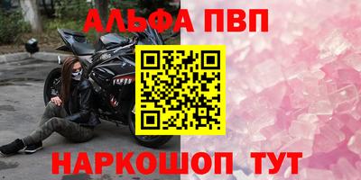 ГАЛЛЮЦИНОГЕННЫЕ ГРИБЫ Донской