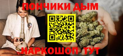 MDMA Premium VHQ Дубна