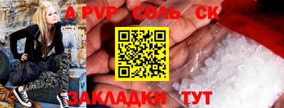 MDMA Premium VHQ Дубна