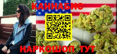 марки lsd Берёзовский