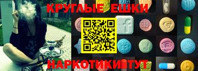 MDMA Premium VHQ Бийск