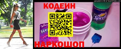 MDMA Premium VHQ Бийск