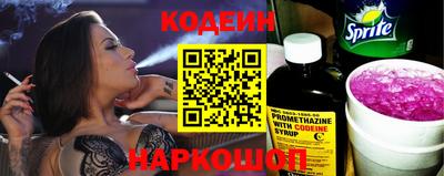 ГАЛЛЮЦИНОГЕННЫЕ ГРИБЫ Донской