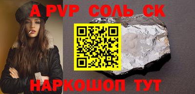 MDMA Premium VHQ Дубна