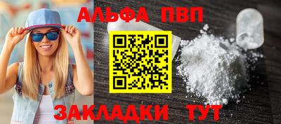 ГАЛЛЮЦИНОГЕННЫЕ ГРИБЫ Донской