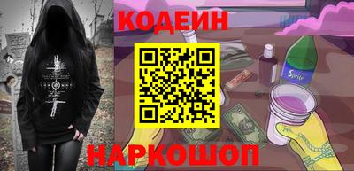 MDMA Premium VHQ Дубна