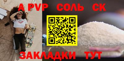 ГАЛЛЮЦИНОГЕННЫЕ ГРИБЫ Донской