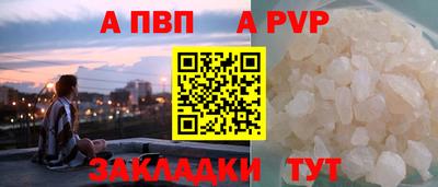 ГАЛЛЮЦИНОГЕННЫЕ ГРИБЫ Донской