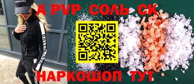 MDMA Premium VHQ Дубна