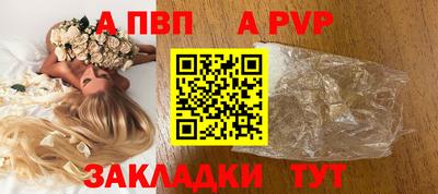 MDMA Premium VHQ Дубна