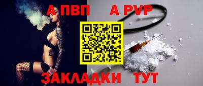 MDMA Premium VHQ Дубна