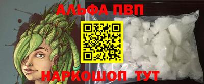 марки lsd Берёзовский