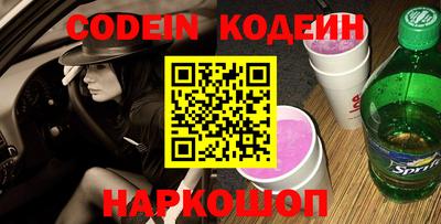 MDMA Premium VHQ Дубна