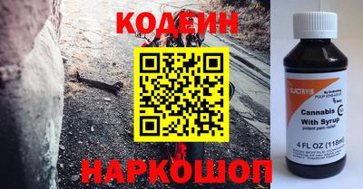 MDMA Premium VHQ Бийск