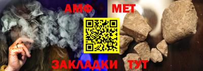 MDMA Premium VHQ Бийск