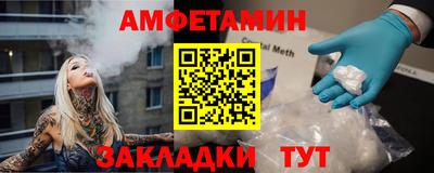 ГАЛЛЮЦИНОГЕННЫЕ ГРИБЫ Донской