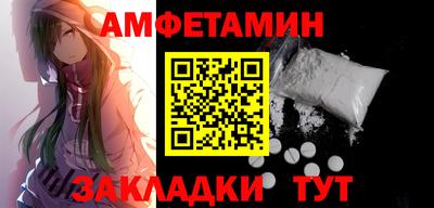 ГАЛЛЮЦИНОГЕННЫЕ ГРИБЫ Донской