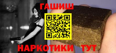 марки lsd Берёзовский